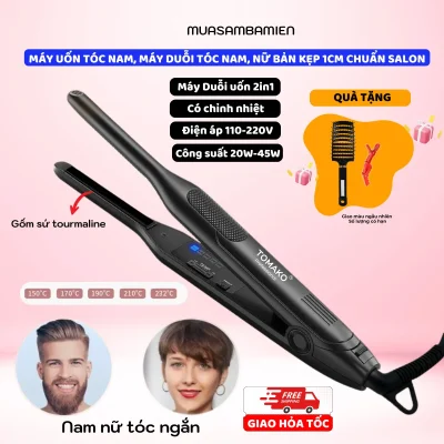 Máy Uốn Tóc Nam Tomako 1088A,  bản kẹp nhỏ 1cm chuẩn salon.